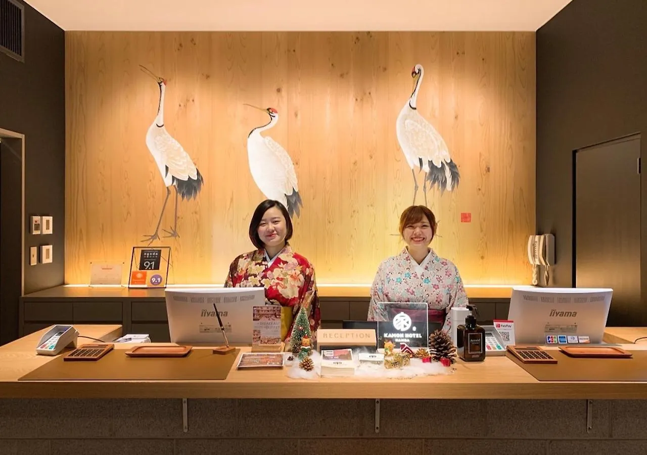 Kamon Hotel Namba Osaka