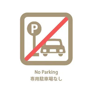 Bhotel Heiwaodori 601 - New In Famous Dori For 6p Apartment