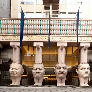 Hotel Dotonbori (adults Only)