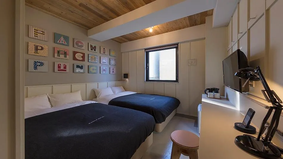 Kamon Hotel Namba Osaka