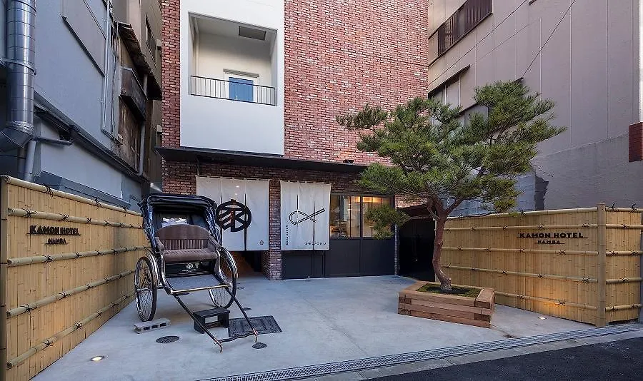 Kamon Hotel Namba Ósaka