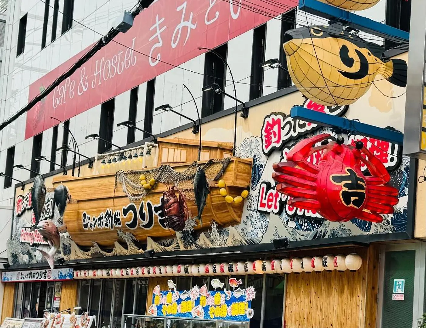 Kamon Hotel Namba Osaka