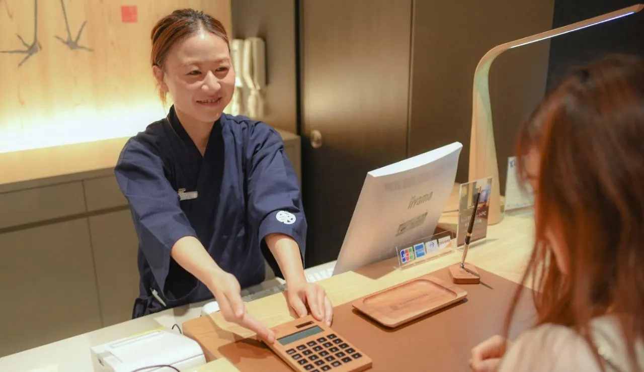 Kamon Hotel Namba Osaka 2*,