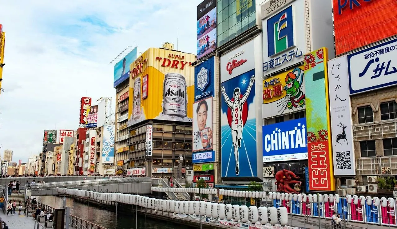 Kamon Hotel Namba Osaka Japan