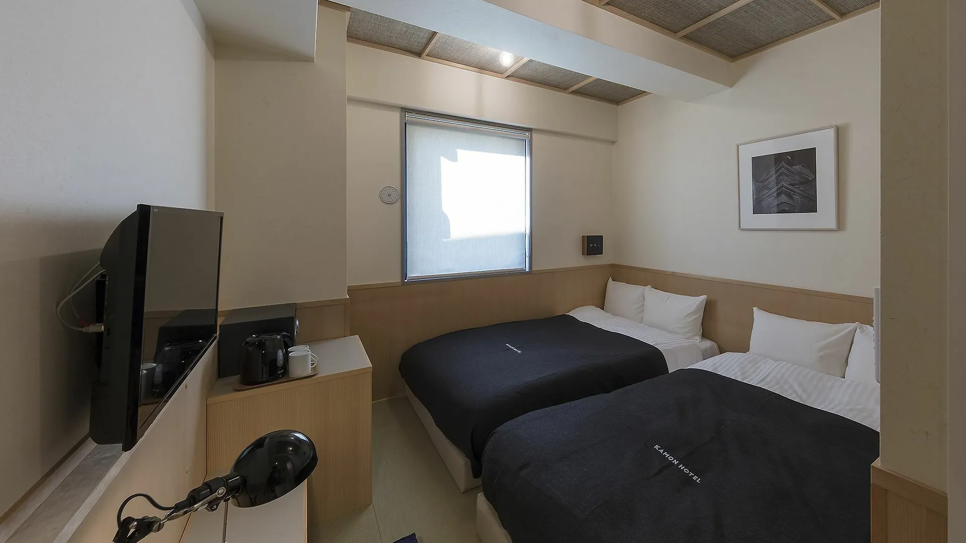 Kamon Hotel Namba Ósaka