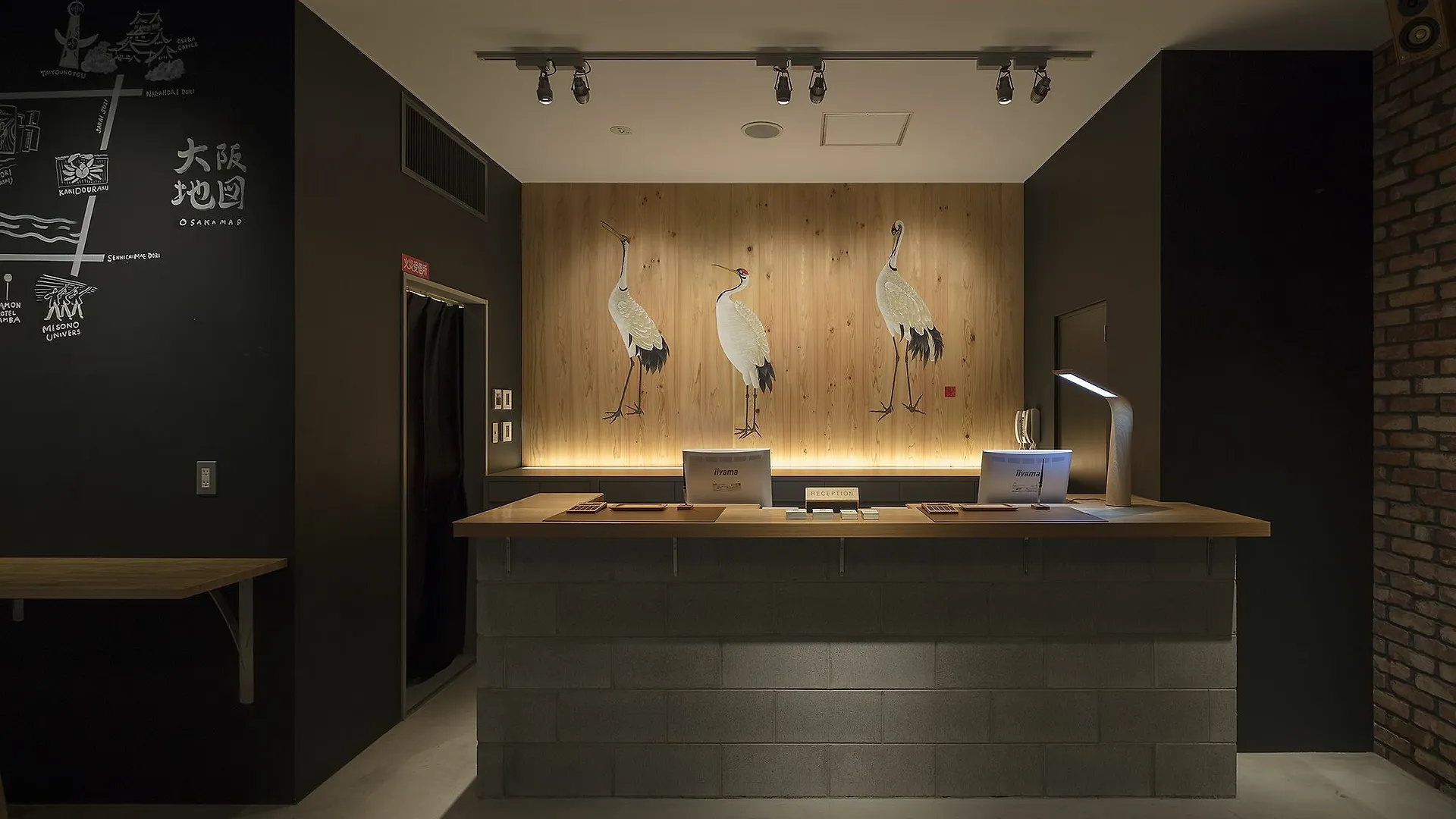 Kamon Hotel Namba Ósaka