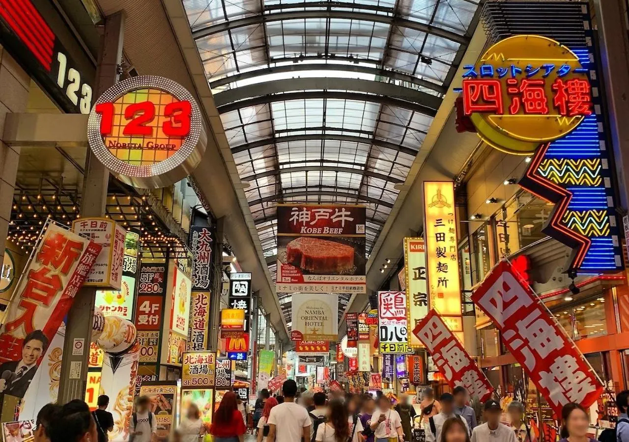 Kamon Hotel Namba Osaka