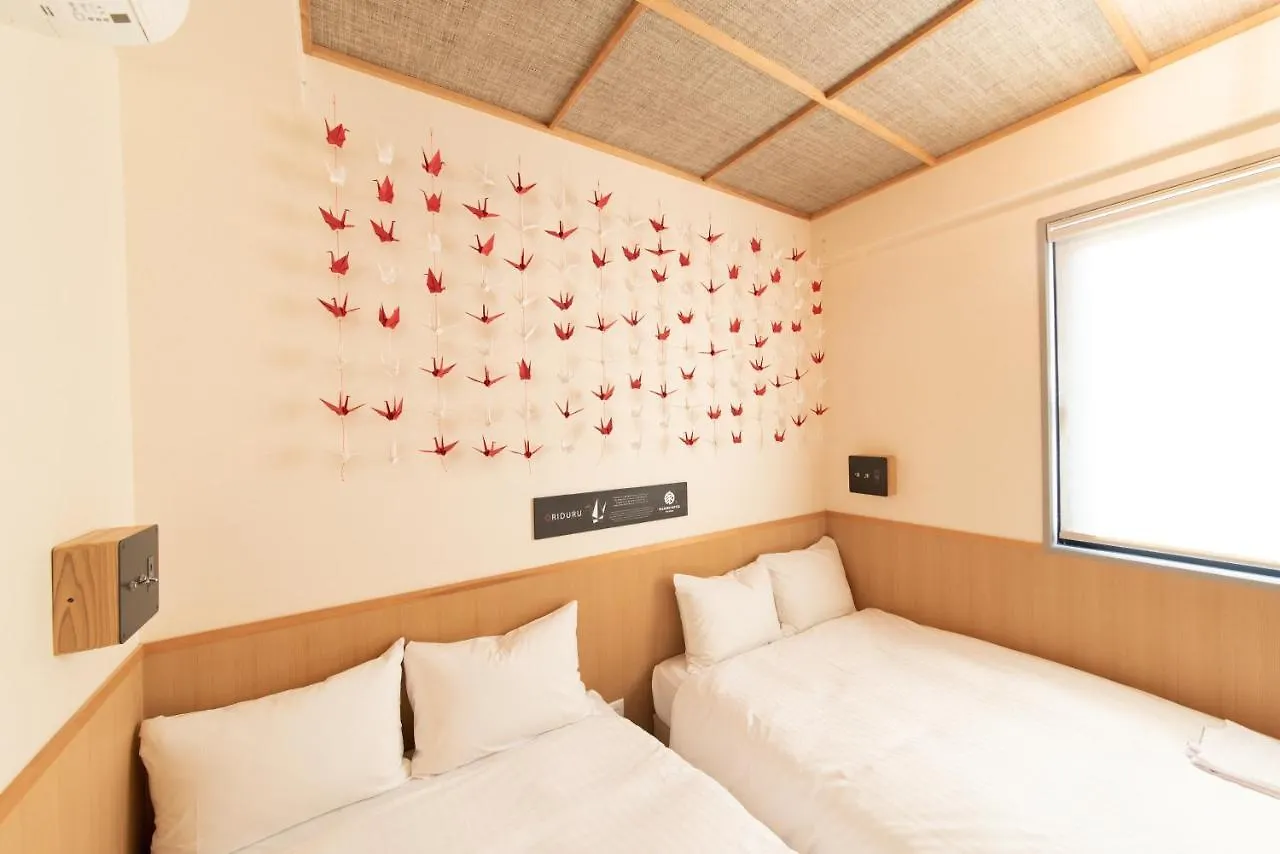 **  Kamon Hotel Namba Osaka Japan