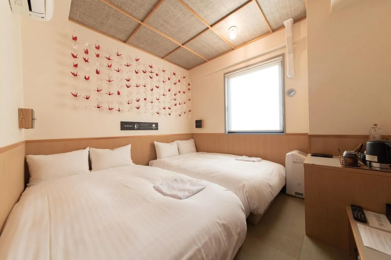 Kamon Hotel Namba Ósaka