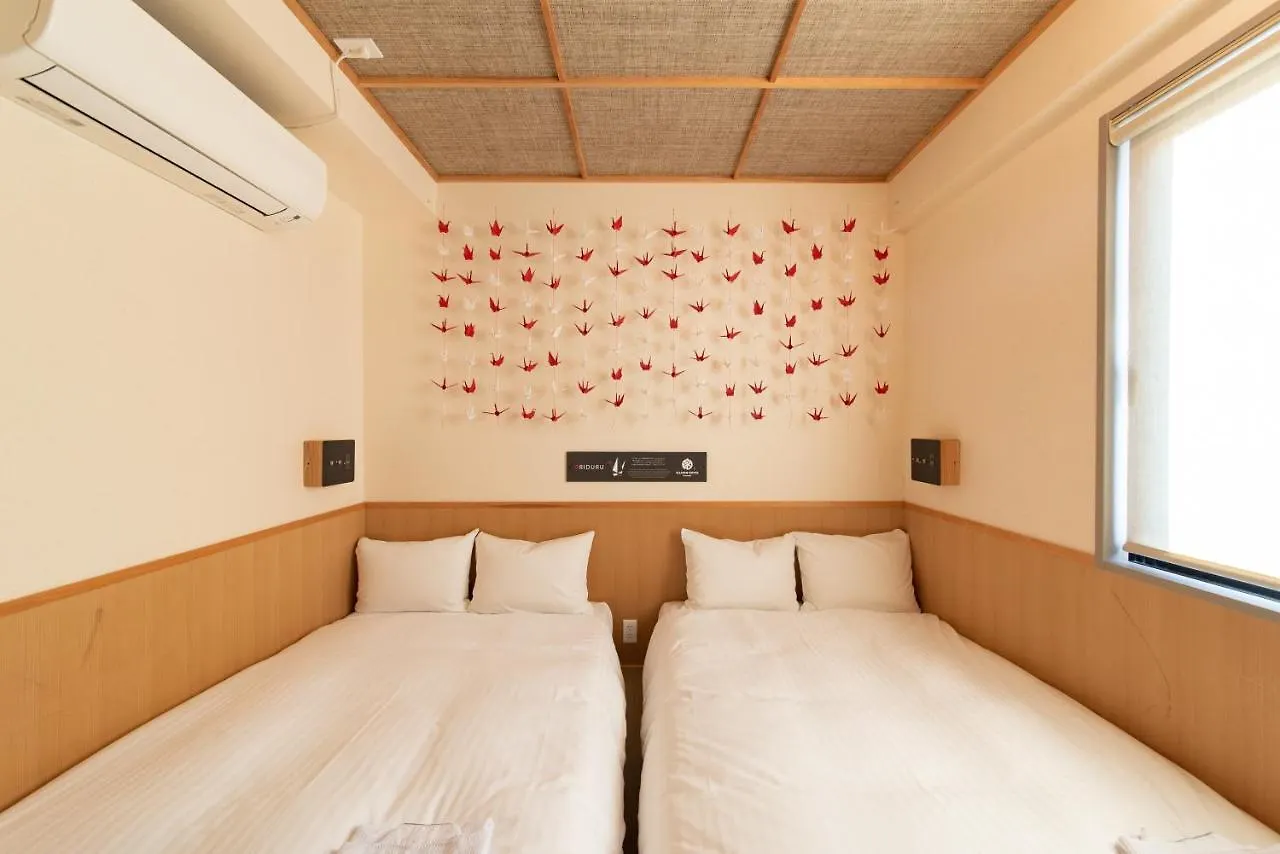 Kamon Hotel Namba Osaka