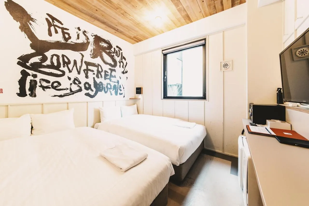 Kamon Hotel Namba Ósaka