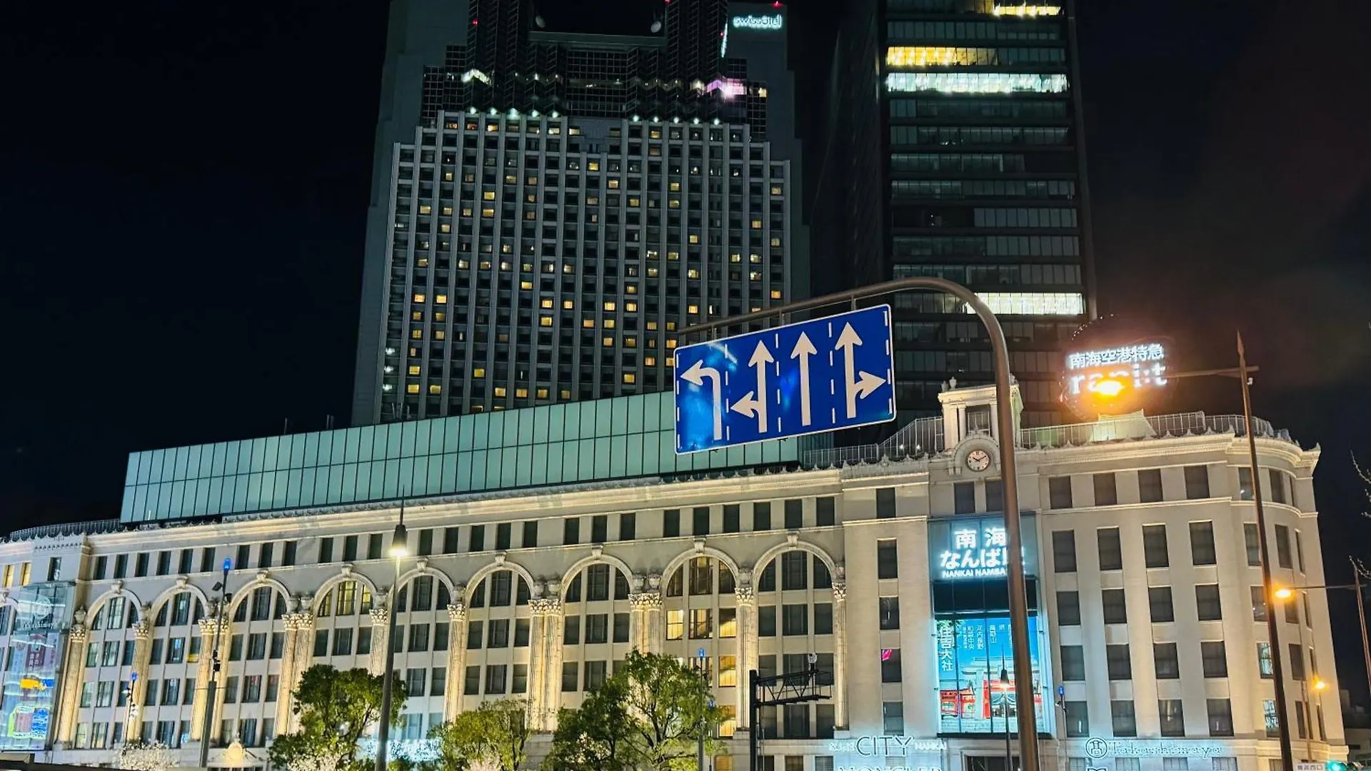 **  Kamon Hotel Namba Osaka Japan