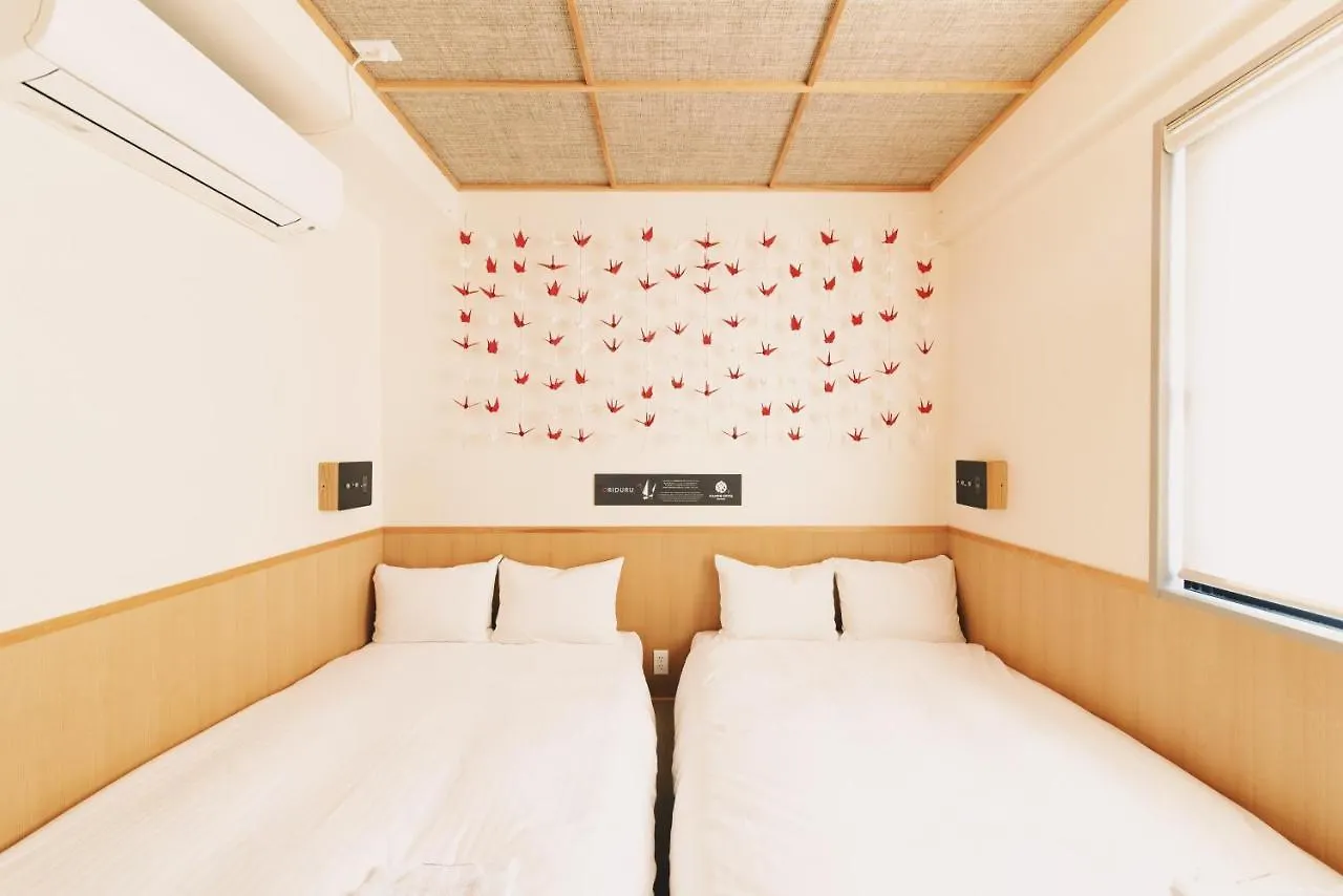 Kamon Hotel Namba Osaka
